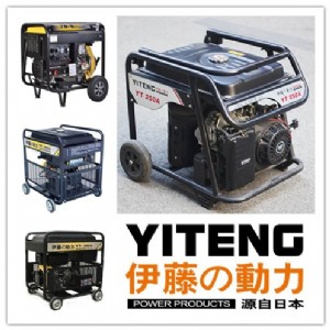 yt250aͰl(f)늺C(j)