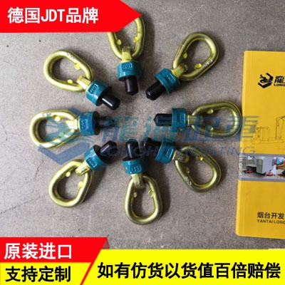 jdtD(zhun)h(hun)tp 12.5 m42x50,(gu)M(jn)؛Դ