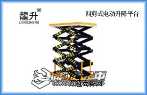 ļʽ늄(dng)ƽ_(ti) 늄(dng)Һƽ_(ti)(bo)r(ji)