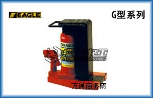 G-60צʽǧ픡EAGLEצʽǧ픡