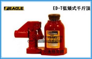ED-100TͰʽǧ픃r(ji)EAGLEƷơ