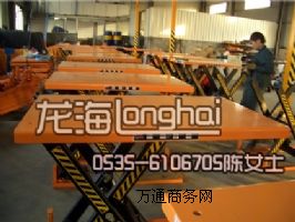 _(ti)ƽuSҬF(xin)؛(yng)