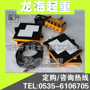 20T/32T坍Ұ\(yn)ߡ|\(yn)܇(ch) ֱN(xio)