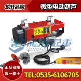 ̈ÑҒJ300/600kg΢늄ӺJF(xin)؛