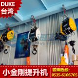 du-250a_С늄ӺJ220vСCF(xin)؛