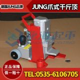 jungצʽǧ,jh15gplus,|(zh)5