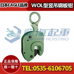 wol-1䓰Q,䓰QF(xin)؛,ձԭbM