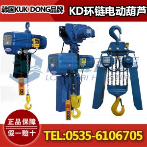 kdh(hun)늄(dng)J,kd-1h(hun)늄(dng)J,Ҏ(gu)ɶ