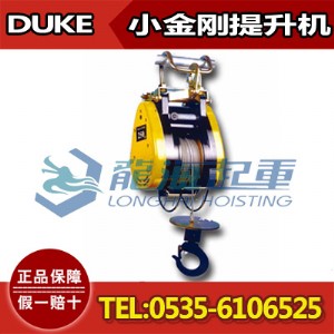 250kgС늄(dng)Jr(ji)ľC(j)