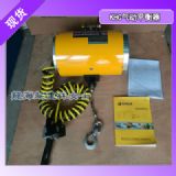 200kg(dng)ƽr(ji),n(gu)khc(dng)ƽ,i