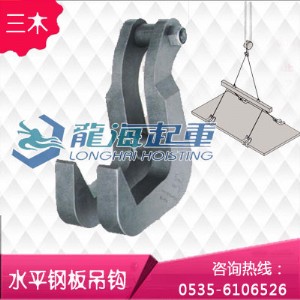 f-dl-oˮƽ䓰^r1t/2tľˮƽ䓰Q