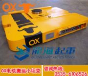 OX늄(dng)\(yn)С̹ҕlST늄(dng)̹˰\(yn)܇