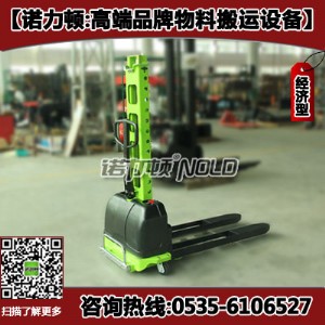 500kg늄Ǹ܇mڏ܇bж؛ZD