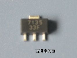 QX7135ȫAMC7135