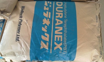 pbt  ձ 70g15 մ