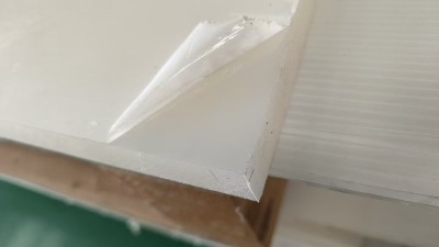 M(jn)PVDF   ɫ ɫ ɫ