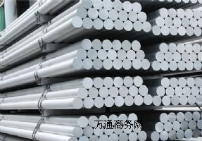 6082MX/5082-H32غX