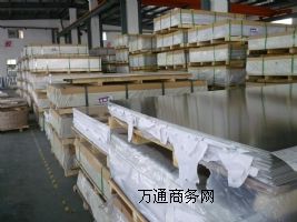 Ϻu\Ş5082-H32MX5082B(ti)