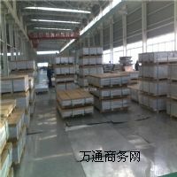 5A06X|(zh)C