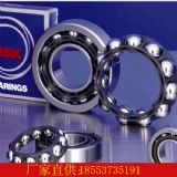 nsk6230S