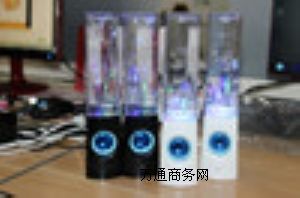 水舞藍(lán)牙音響.噴泉音響.新款七彩噴水音響.迷你對(duì)響.插卡音響