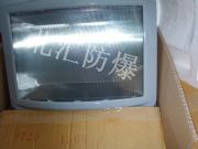 NSC9720ѣͨ·  ½150Wu