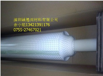 3m9119-100;3m9119-100z