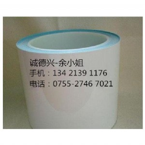 3m8815*3m8815-3m8815(do)z