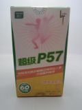 P57̩Чò(D)