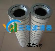 RC771BZ090HVоc(din)