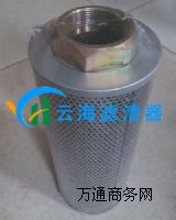 HBX-11010HBX-11020Һ͞Vоʹ(xing)