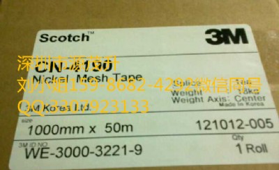 3mcn41903mcn41903mcn4190(do)z