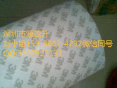 3m9119Ʒ3m9119Ʒ