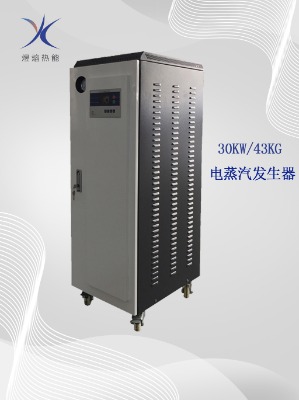 sȡO乩30kwȫԄ偠t