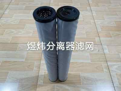 hydac 2050d05bh