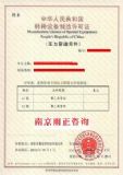 ȡ䓹a(chn)Y|(zh)