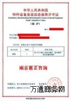 ԓЙCdw偠tSY|