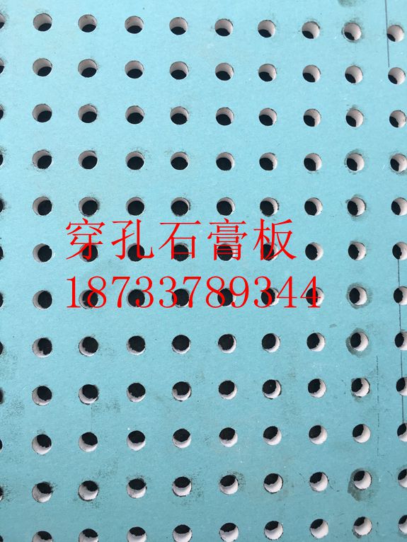 ʯa(chn)S