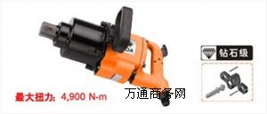 (yng)ݚ(dng)/MY-1062