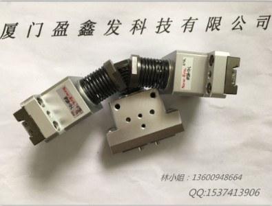 ձnew-erarצ hp09r-16-l