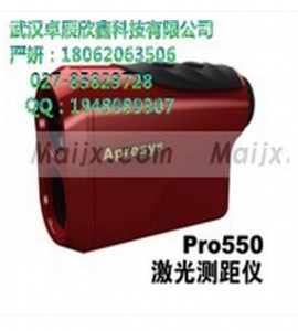 (yng)ƷuyhRPRO550