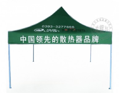 |ݸV掤r|ݸV掤񹩑