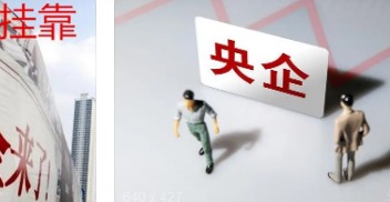 (j)(j)(gu)Ę(bio)(zhn)ʲô