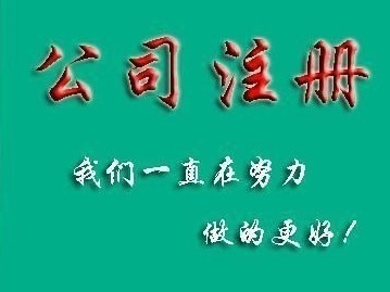 ע(c)˾ӛ~(bo)ʲôӰ
