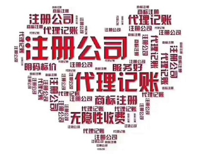 Ya(chn)˾D(zhun)׌׃̼