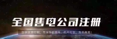 ُ늹˾ҪM(fi)