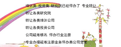 оԺD(zhun)׌S_(ti)g(sh)Ӗ(xn)˾D(zhun)׌