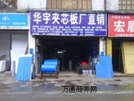 ؕ䓎rް
