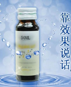 30mlƷN