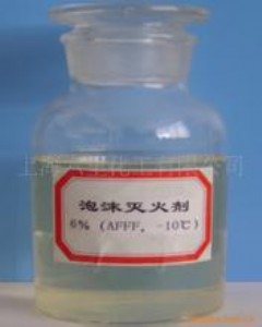 供應(yīng)水成膜泡沫滅火劑AFFF廠家直銷
